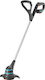 Gardena Smallcut Li23r Brush Cutter Shoulder / Hand Battery