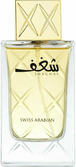 Swiss Arabian Shaghaf Парфюмна вода 75мл