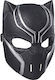 Φιγούρα Δράσης Black Panther Basic Mask Marvel ...