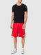 Short Basket Men's Basketball Fan Shorts