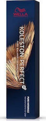 Wella Koleston Perfect Me+ Pure Naturals Βαφή Μ...