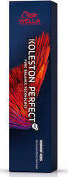 Wella Koleston Perfect Me+ Vibrant Reds Vopsea ...
