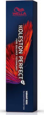 Wella Koleston Perfect Me+ Vibrant Reds Haarfarbe 8/43 Blond Light Red Red Gold 60ml