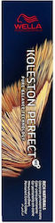 Wella Koleston Perfect Me+ Rich Naturals Hair D...