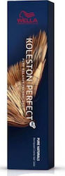Wella Koleston Perfect Me+ Pure Naturals Βαφή Μ...