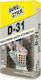 Durostick D-31 Fire Brick Adhesive Gray 5kg