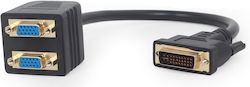 Cablexpert A-DVI-2VGA-01 DVI-I Мъжки към VGA Женски