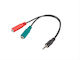 Lanberg Converter 3.5mm male to 3.5mm female 1pcs AD-0023-BK