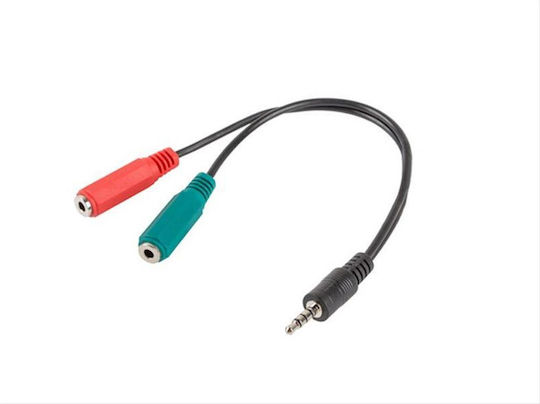 Lanberg Converter 3.5mm male to 3.5mm female 1pcs AD-0023-BK