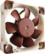 Noctua NF-A4x10 5V 40mm 4-Pin PWM Case Fan Brown