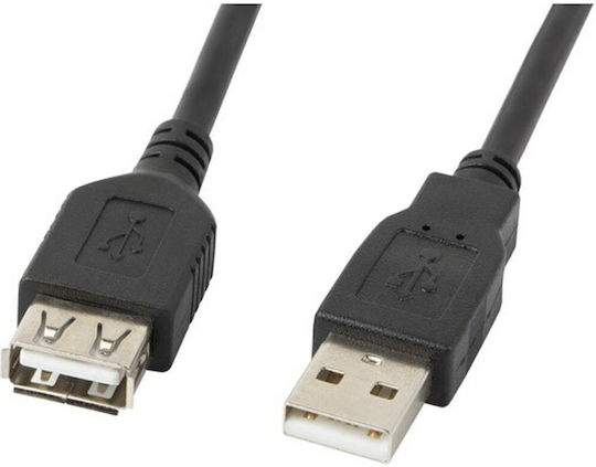 Lanberg USB 2.0 Cable USB-A male - USB-A female 0.7m (CA-USBE-10CC-0007-BK)