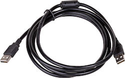 Akyga AK-USB-11 USB 2.0 USB-A Мъжки към USB-A Мъжки 1.8м