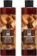 Bodyfarm Butter Caramel Shower Gel Caramel 2x250ml