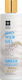 Bodyfarm Greek Yogurt & Royal Jelly Bubble Bath Gel with Aloe Vera Soothing 250ml