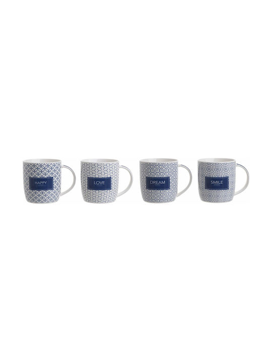 Inart Mug White