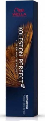 Wella Koleston Perfect Me+ Deep Browns Βαφή Μαλλιών 8/73 Ξανθό Ανοιχτό Καφέ Χρυσό 60ml