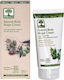 Bioselect Organics Firming Cream for Whole Body Chiselling & Grinding 150ml