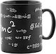 Mathematics Για Μαθηματικά Μυαλά Κούπα Κεραμική Μαύρη 850ml