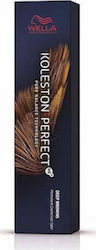Wella Koleston Perfect Me+ Deep Browns Βαφή Μαλ...