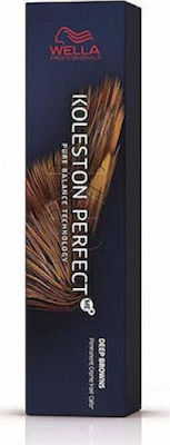 Wella Koleston Perfect Me+ Deep Browns Hair Dye 5/71 Chestnut Open Coffee Chantre 60ml