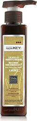 Saryna Key Pure Africa Shea Damage Repair Light Cream Κρέμα για Ενίσχυση & Διάρκεια Χρώματος 500ml Saryna Key Pure Africa Shea Damage Repair Light Cream Κρέμα για Ενίσχυση & Διάρκεια Χρώματος 500ml