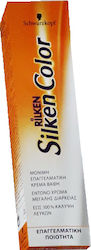 Schwarzkopf Silken Color Боя за Коса 401 Кестен...