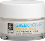 Bodyfarm Greek Yogurt & Royal Jelly Anti Wrinkle & Lifting Gesichtsmaske für das Gesicht für Revitalisierung 50ml