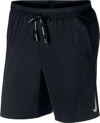 nike shorts skroutz