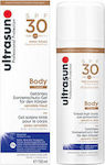 Ultrasun Professional Protection Cream Tinted Honey Αδιάβροχη Αντηλιακή Κρέμα για το Σώμα SPF30 με Χρώμα 150ml