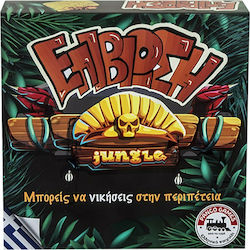 ToyMarkt Brettspiel Επιβίωση Jungle für 2-4 Spieler 8+ Jahre 69-1476