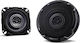 Kenwood Car Speaker Set KFC-PS1096 with 50W RMS (2 Way)