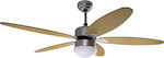 Ardes AR5A130WR Ceiling Fan 130cm with Remote Control Brown