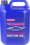 CarLube Λάδι Αυτοκινήτου Daytona 20W-50 4.55lt