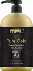 Imel Pure Gold Шампоан Възстановяване/Подхранване & Изглаждане 1000мл