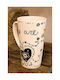 Natural Life Latte Tasse Keramik Beige 28158 1Stück