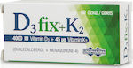 Uni-Pharma D3 Fix + K2 Vitamin for Immune 4000iu 45mg 60 caps