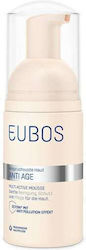 Eubos Active Mousse Mild Αφρός Καθαρισμού Προσώπου 100ml Eubos Active Mousse Mild Αφρός Καθαρισμού Προσώπου 100ml