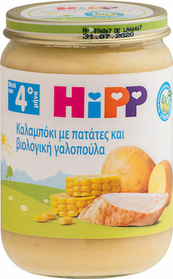 Hipp Babykost-Glas Sweet Corn with Mashed Potatoes and Turkey Glutenfrei für 4m+ 190gr