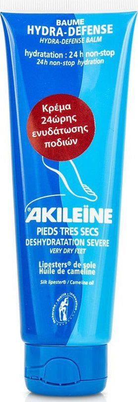 Vican Akileine Baume Hydra Defence Moisturizing Foot Cream for