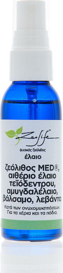 Zeolife κατά των Ονυχομυκητιάσεων με Ζεόλιθο MED Αμυγδαλέλαιο 50ml