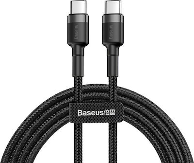 Baseus Cafule Braided USB 2.0 Cable USB-C male - USB-C male Γκρι 2m (CATKLF-HG1)