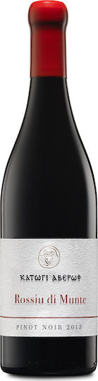 Κατώγι Αβέρωφ Κρασί Rossiu Di Munte Pinot Noir Ερυθρό Ξηρό 750ml