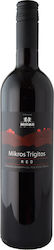 Ktima D. Migas Small Harvest Red Dry 750ml