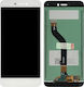Screen with Touch Mechanism for Huawei P8/P9 Lite 2017 (White)