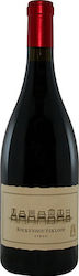 Boekenhoutskloof Winery Syrah Червено Сух 750мл Boekenhoutskloof Winery Syrah Червено Сух 750мл