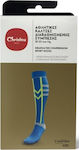 Christou 1910 Αθλητικές Κάλτσες Διαβαθμισμένης Συμπίεσης 18-22 mm Hg Graduated Compression Calf High Socks 18-22 mmHg Blue