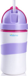 Kidsme Toddler Plastic Cup 300ml for 9m+ Purple