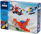 Plus Plus Building Block Mini Basic Airplanes for 5 - 12 years 170pcs