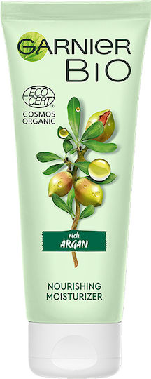 Garnier Organic Богата Текстура 24-Часова Хидратираща Дневен Крем за Лице с Хиалуронова Киселина и Алое Вера 50ml