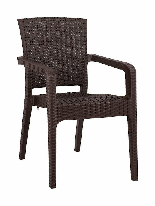 Καρέκλα Εξωτερικού Χώρου Πολυπροπυλενίου Καφέ 58x55x87εκ.
